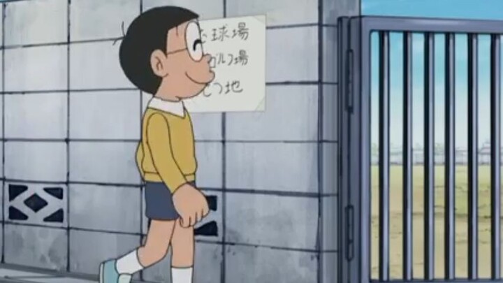 nobita menemukan alamat shizuka