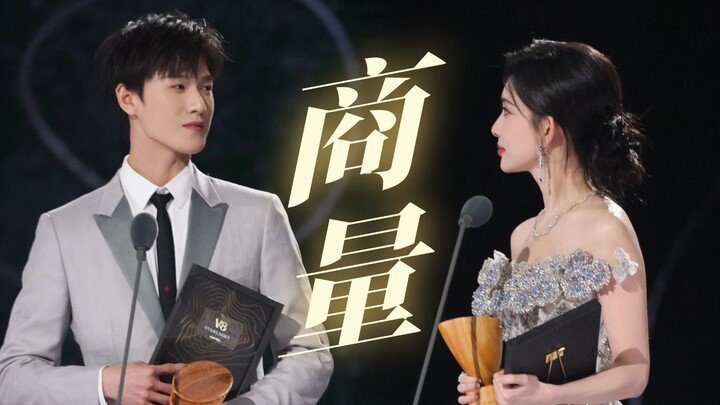 Cặp đôi nhà mình cứ thế, chuyện lớn chuyện nhỏ đều bàn bạc, thương chết mất thôi! 【Vân Thiên Mạnh Nh