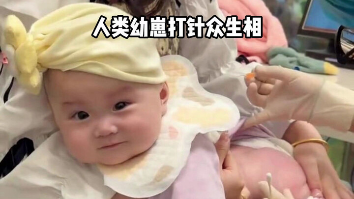 Muôn kiểu phản ứng của trẻ con khi tiêm: Chẳng bé nào rời đi mà còn cười nổi, nhưng tôi thì vẫn có t