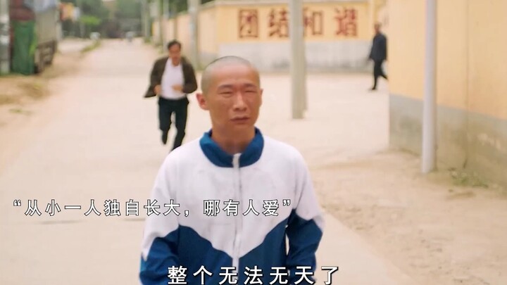 Chính nhờ sự kiên trì của thầy/cô mà em mới có một tương lai rực rỡ. Cảm ơn thầy/cô rất nhiều!