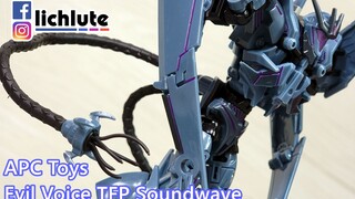 APC Toys Evil Voice TFP Soundwave 阿帕奇 領袖之証 高仿 放大 音波 魔音 胡服騎射的玩具開箱