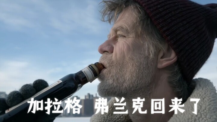 弗兰克海边这段简直封神!演出了他打败病魔那种对生命的渴望!