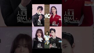 Mind Blowing 5 Kim Sejeong Kdrama || Korean drama 2024 || Kim Sejeong Kdrama