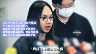 “如果是勇者辛美尔的话，我相信他也会这么做“