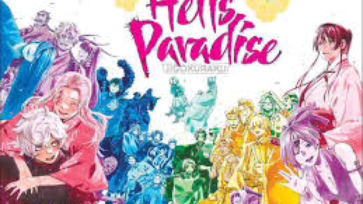 Hell's Paradise [Ep 12]