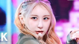 日榜17环！李彩演《KNOCK》230423 打歌舞台