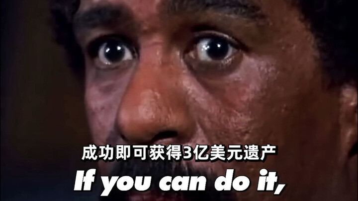 Spending $30 million in 30 days