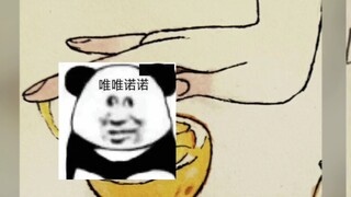 Even drawing an orange can't pass the review, right?