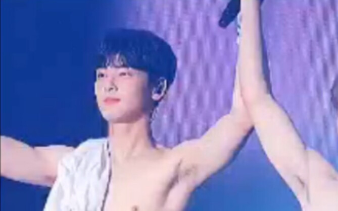 Cha Eun-woo thế này có hơi quá nhỉ