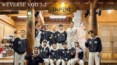 (VOD 3-2) NANA BNB with SEVENTEEN (INA SUB)