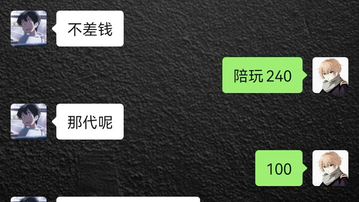 Jaringan saya benar-benar nggak nge-lag.