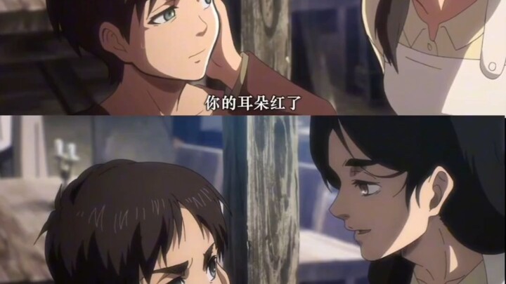 المكان الذي تبدأ فيه الأحلام، أسلوب رسم مختلف #aot #آرمين ييغر