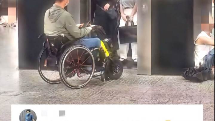 居其位，忘其用