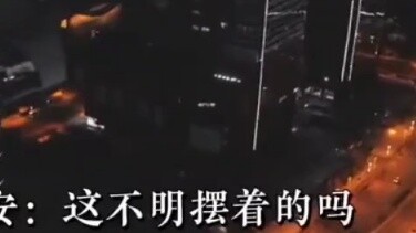 Famous scenes of protecting wives (husbands) in radio dramas #tit-for-tat#Gu Qingpei