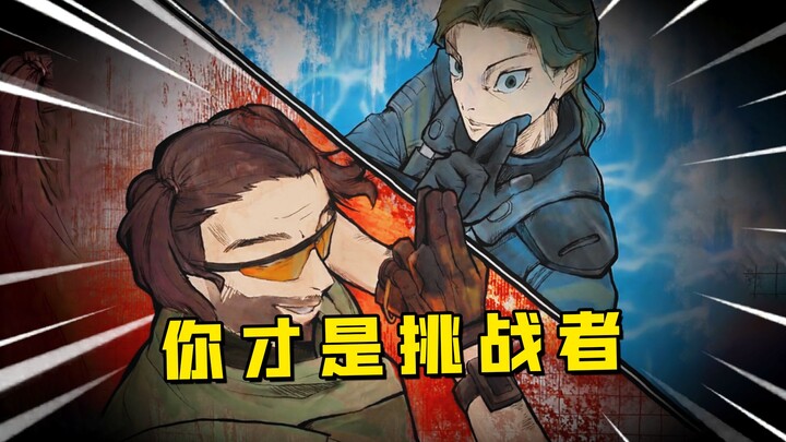 The pinnacle of the “decisive battle and retreat”? When it comes to retreats, you’re the one doing t