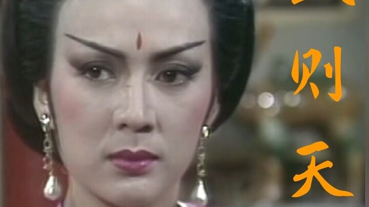 I can't believe this is a costume drama from 40 years ago. It was so well made that it was a history