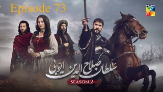 Sultan Salahuddin Ayyubi Season 2 Episode 73