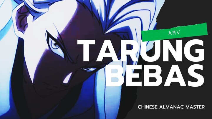 AMV l CHINESE ALMANAC MASTER