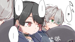 当哲和艾莲的尾巴一起看完恐怖片后