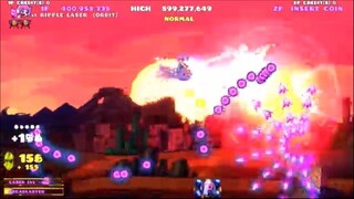 Arcade Longplay Jamjam 'n Jelly Exa Lente