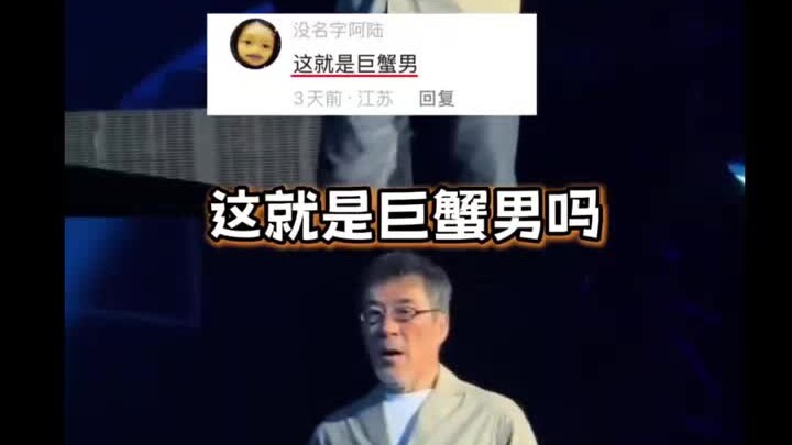 Li Zongsheng hasn’t spent his life studying anything but women.