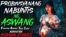PROBINSYANANG NABUNTIS NG ASWANG _ Kwentong Aswang _ True Story