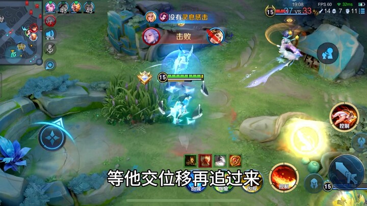 Xin lỗi, hãy gọi tôi là "tóc đẹp trai"