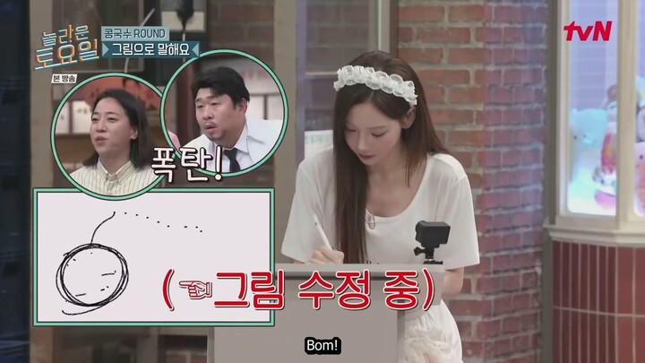 Amazing Saturday EP. 427 (Guests： Kang Hoon, Kim Hyejun, Kim Ahyoung) - indo sub