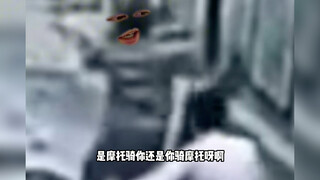Làm thế này đúng không