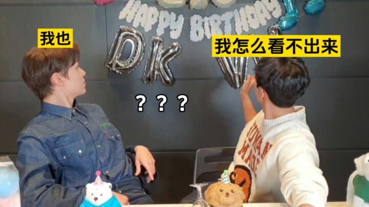 คอมเมนต์: ลูกโป่งด้านหลังผิด..