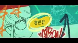 Study groups episode 17 tagalog dubbed