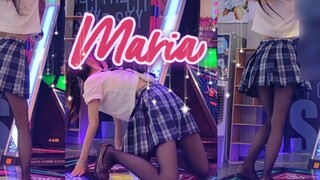 "How far have all the cleaning professionals born in the 00s gotten?" Crossed out) [E-Dance to Fame]