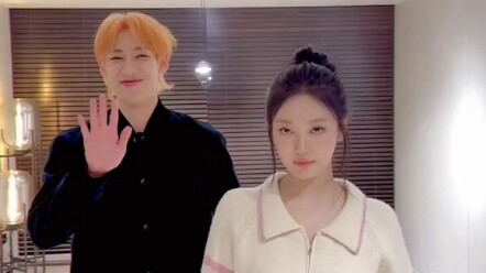 Ningning | 231124 Official TikTok update related to Ningning