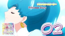 Hime Shirayuki (CV: Megumi Han) - Princess・Story