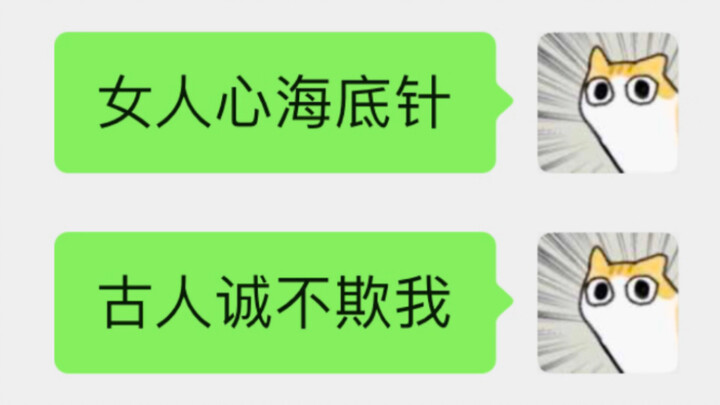 怎么判断一个女生喜不喜欢你？