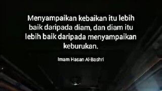 "imam Hasan Al-bahsri"