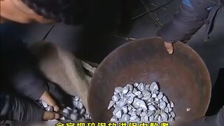 和珅对银子的敏感程度堪比验钞机！