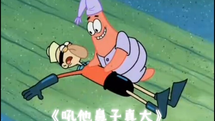 Khi tôi lỡ cắt đoạn SpongeBob bị dịch sai vào một video (3)