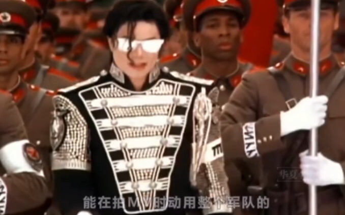 How much face does Jackie Chan really have?