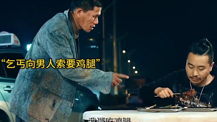 Pria Beri Pengemis Sebuah Paha Ayam Panggang, Tak Disangka Justru Selamatkan Nyawanya Sendiri