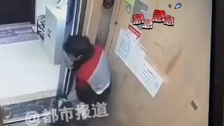 You can practically feel the suffocating tension through the screen! As soon as the elevator doors o