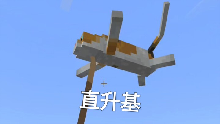 What mod has been updated again? There’s even a giant cat!