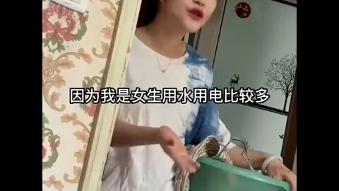 أنت تبحث عن تلك اللطف اللعين.