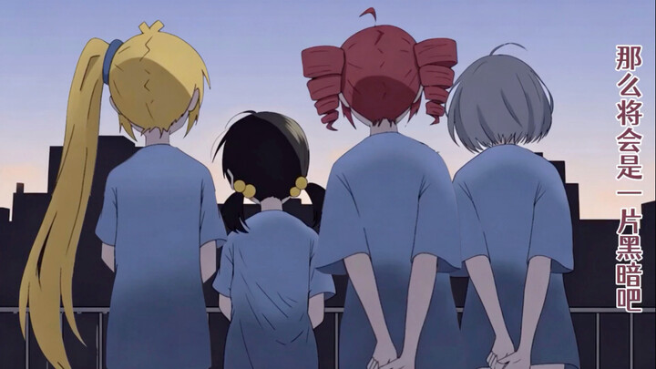 Amazing Love [Final Version / HD High Bitrate] “Oho Ai” Oh-oh Love / Amazing Love (Abei / Chongyin /