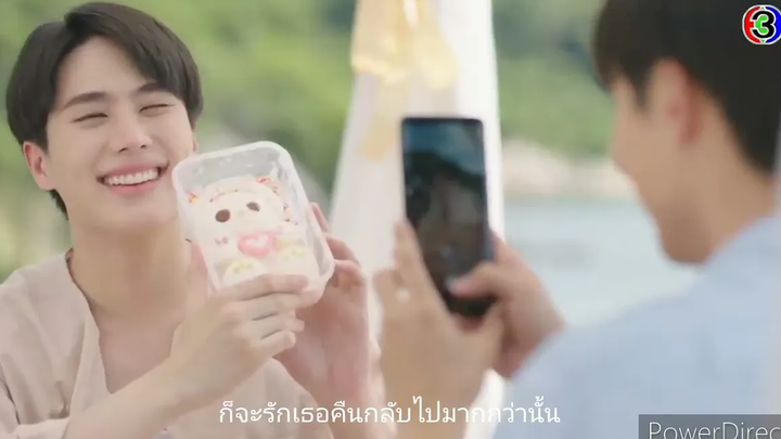 คุณหมีปาฏิหาริย์