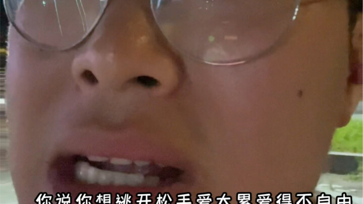 ใครอยากได้เพลง “รหัสลับ” ของเจิ้นเยวี่ยนบ้าง? ท่อนพลิกเสียงนี้โอเคไหม?