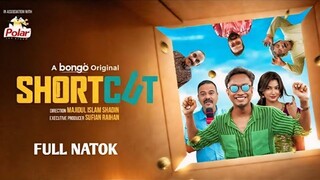 Shortcut | শর্টকাট  | Shimul Sharma | Lamima | Bongo Original Drama | Bangla New Natok 2025