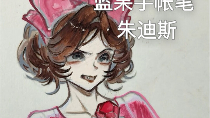 ดูเหมือนฉันจะใช้ปากกาสมุดบันทึกไม่เป็นแล้ว! วาดหลานสาวของคุณใหญ่เลย! #Zootopia2 #Zootopia #จูดี้ส์ #