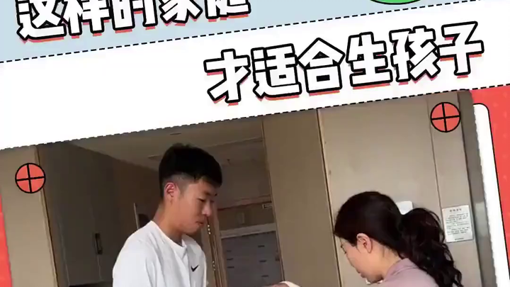 “Tình yêu và sự ủng hộ: Một gia đình ấm áp đón chào sự ra đời của một sinh linh mới”