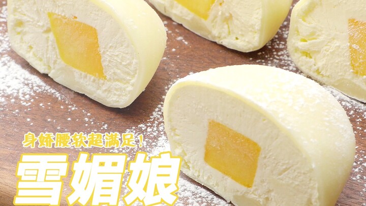 [Daifuku] The creator will keep trying until they make the perfect daifuku, even if it takes a hundr